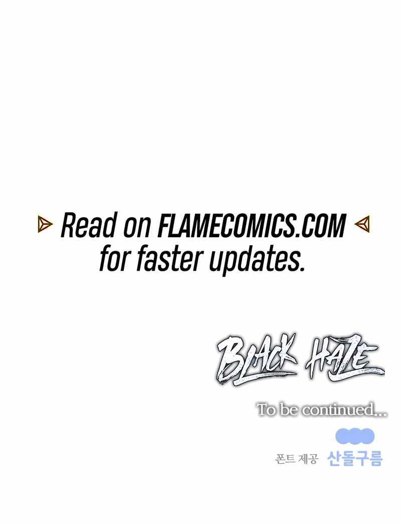 Black Haze (2025) Chapter 23 12